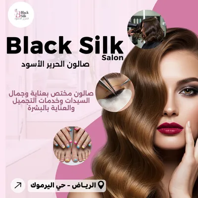 Black Silk Salon