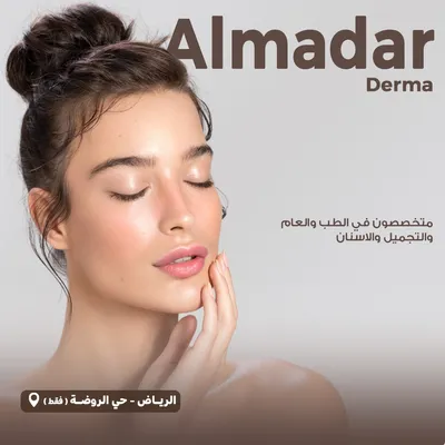 Al-Madar Medical