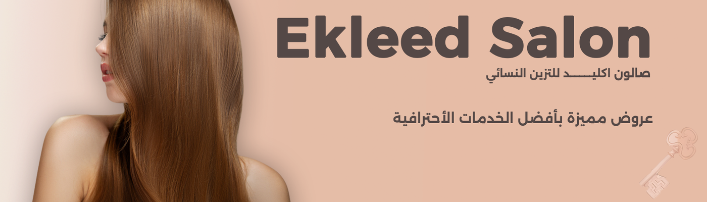 Ekleed Women's Salon