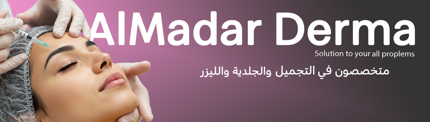Al-Madar Medical