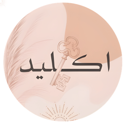 Ekleed Women's Salon