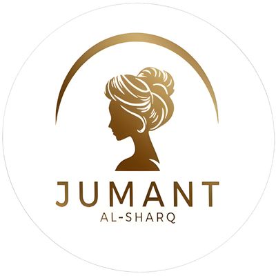 صالون جمانة الشرق