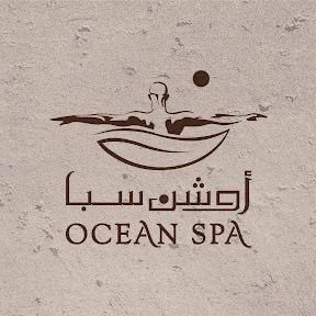 اوشن سبا