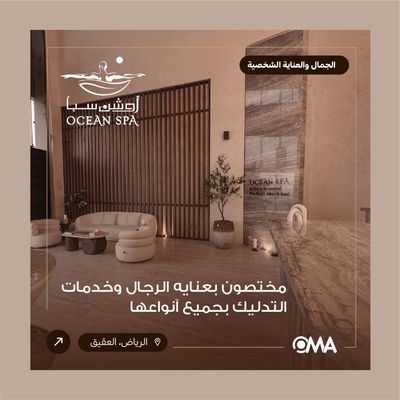 Ocean Spa