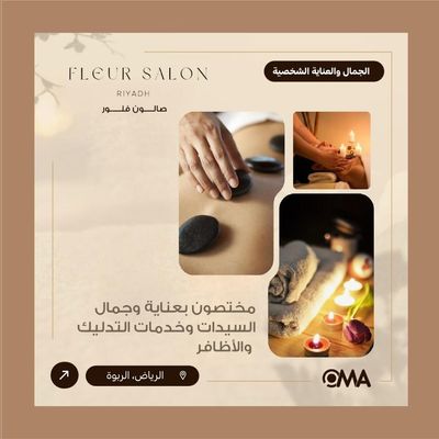 Fleur Salon