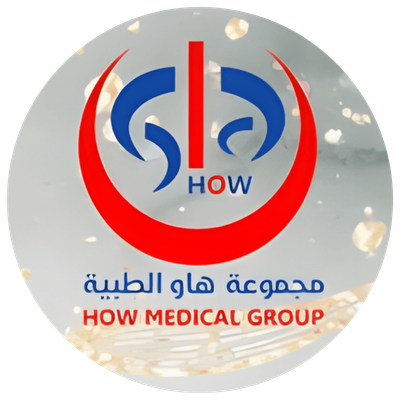 How Medical Complex (Mansoura District Only)